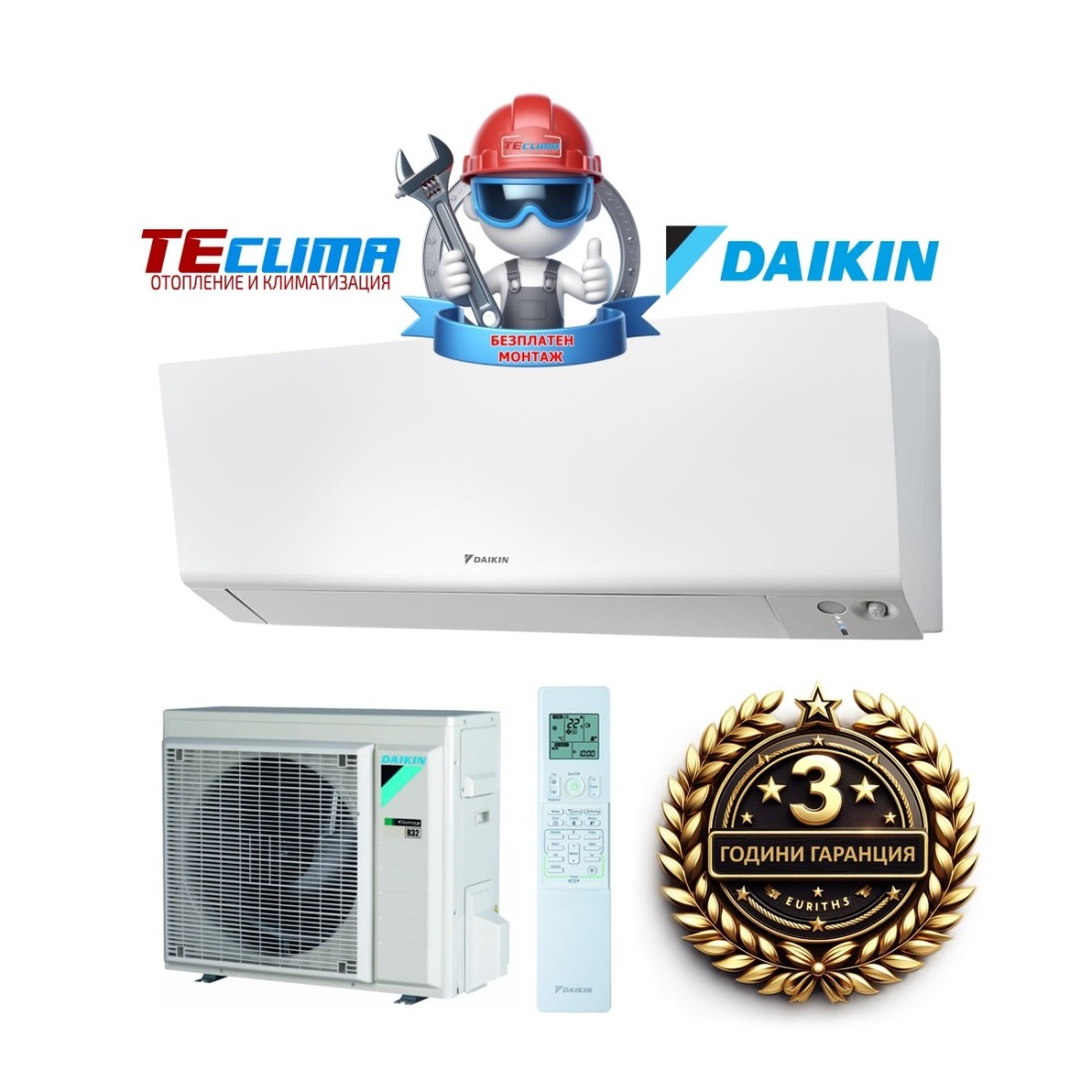 Климатици в Пловдив от Teclima Климатици в Пловдив от Teclima