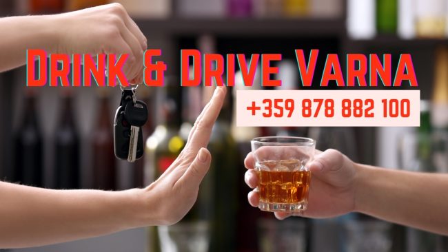 🌍 Drink and Drive Varna за туристи във Варна – Какво трябва да знаете