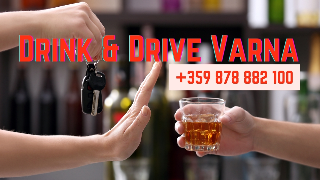 🌍 Drink and Drive Varna за туристи във Варна – Какво трябва да знаете